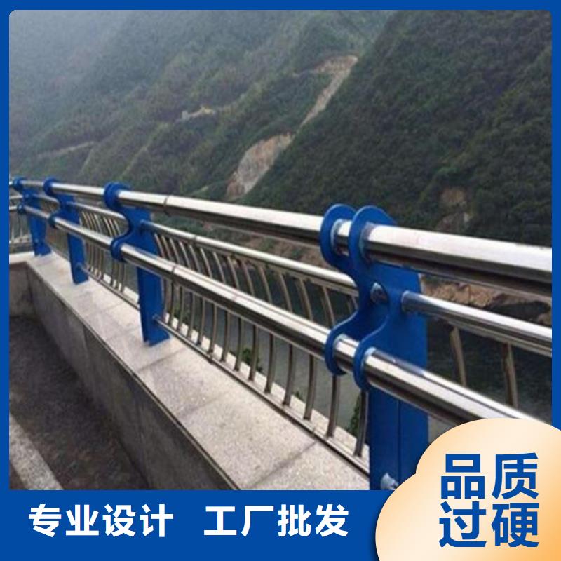 【防撞護欄】【熱鍍鋅立柱】源頭直供