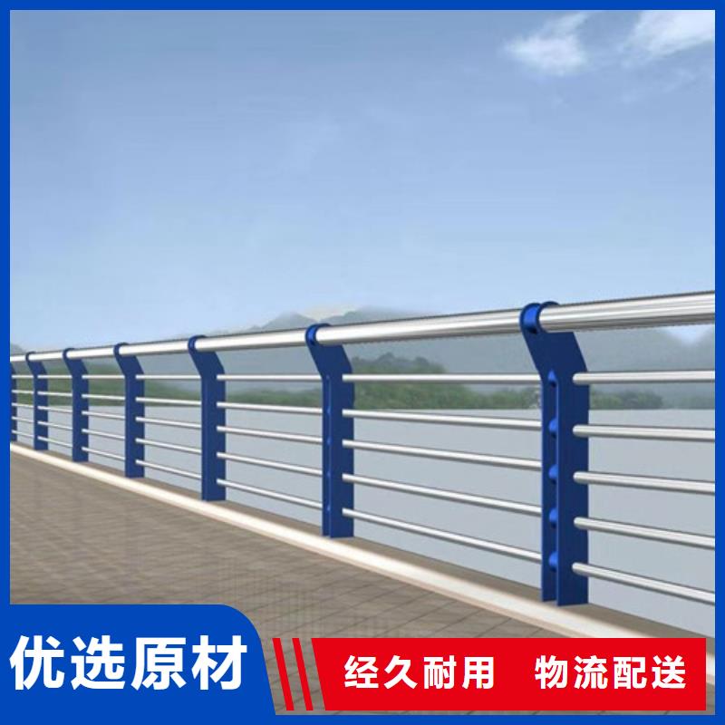 Q345防撞護(hù)欄百看不如一問