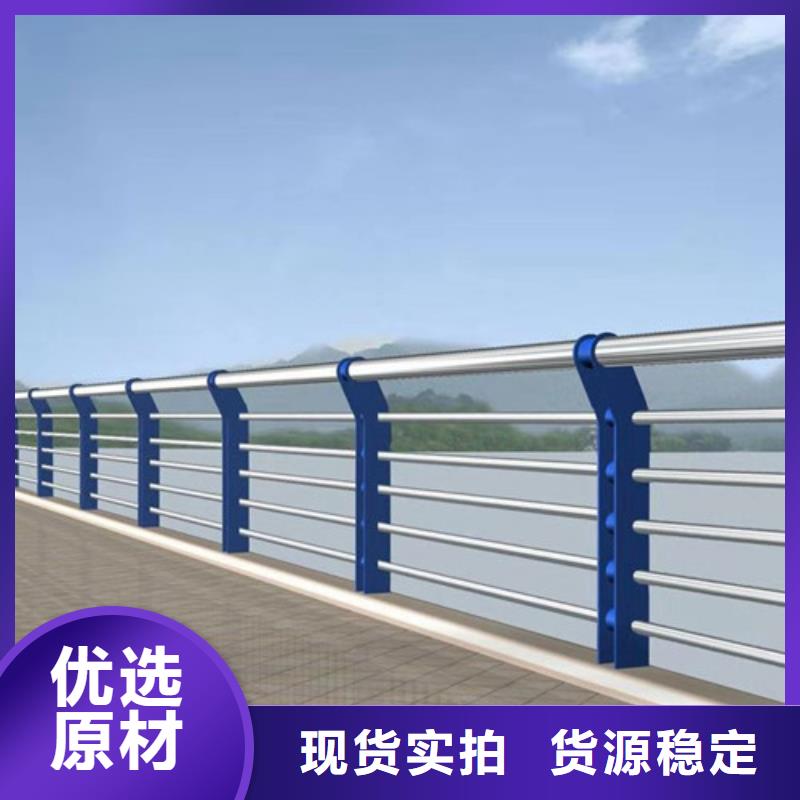 鍍鋅管仿木河道護(hù)欄信譽(yù)為重