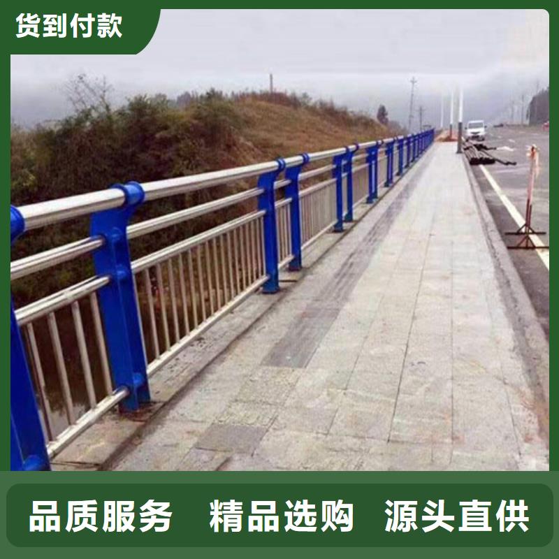 Q235防撞護欄服務至上