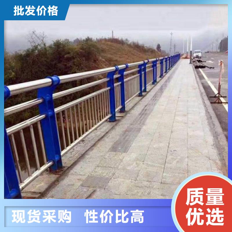 防撞護欄不銹鋼復合管欄桿廠家銷售