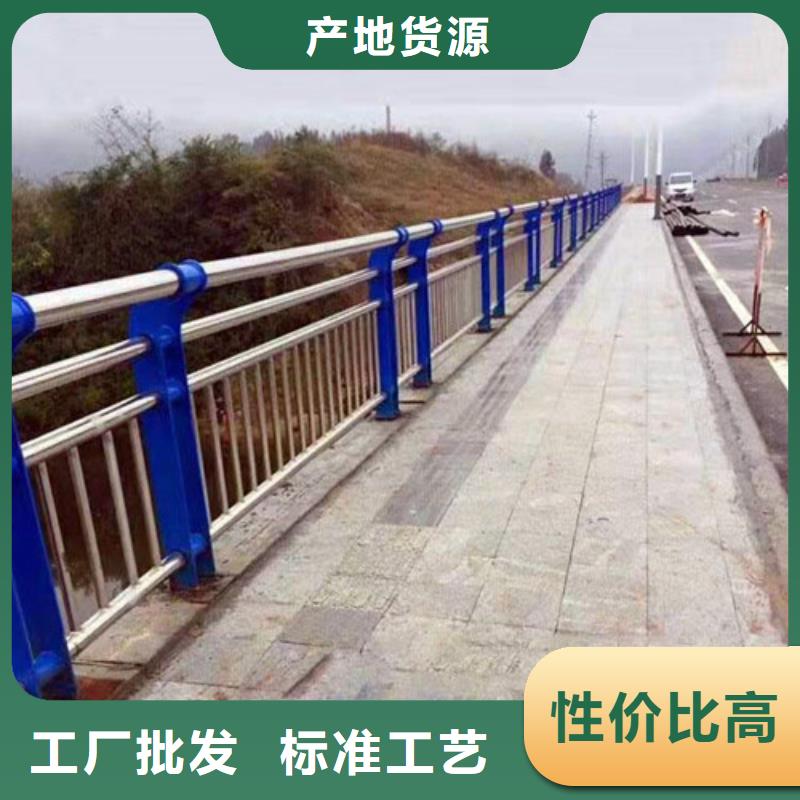 防撞護欄燈光護欄出貨及時