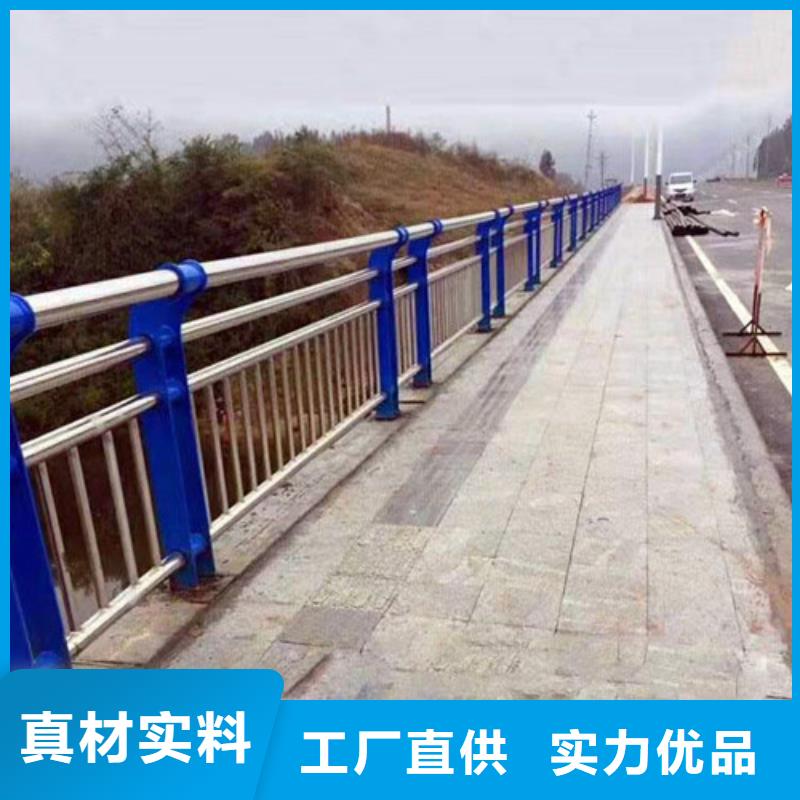 定制防撞護欄立柱支架的生產(chǎn)廠家
