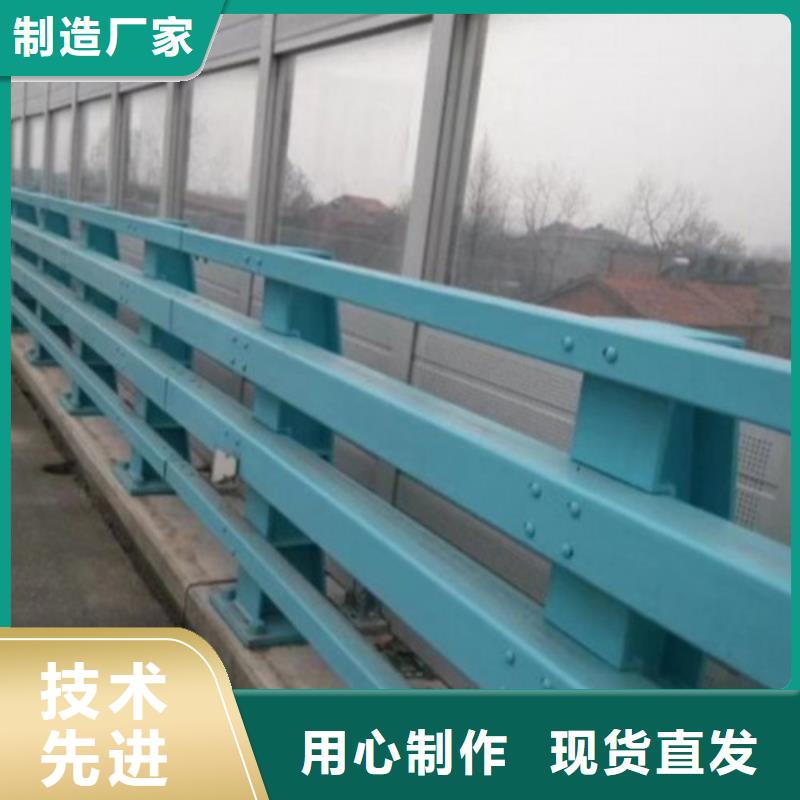 河道防撞護欄-河道防撞護欄保質