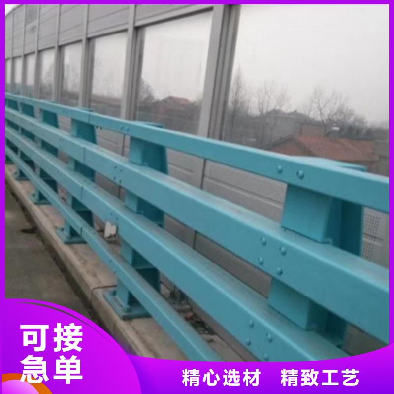 【防撞护栏】中央分隔栏实力优品