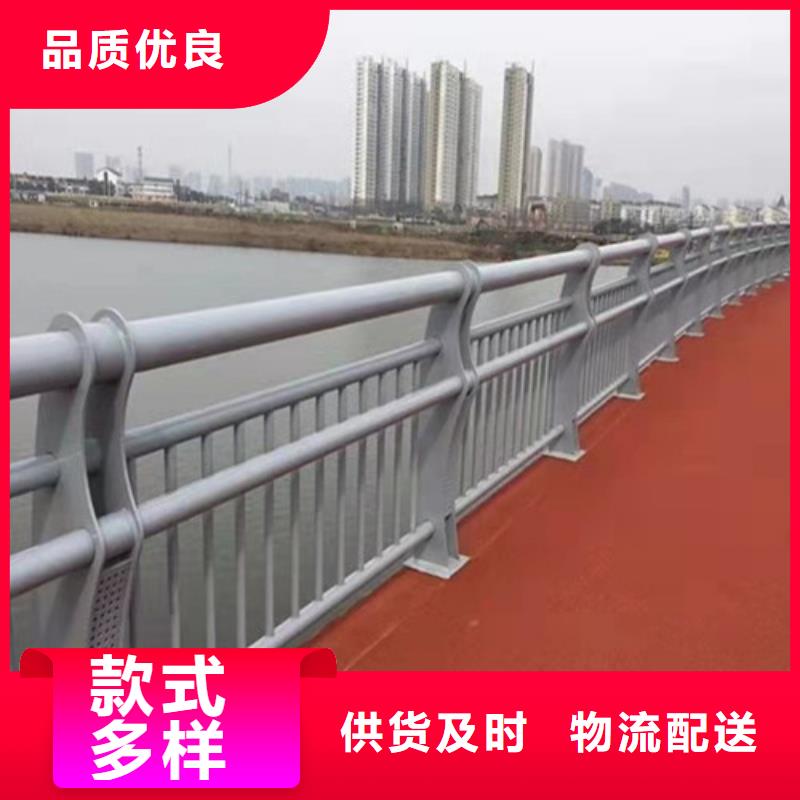 防撞護欄【交通護欄】高性價比