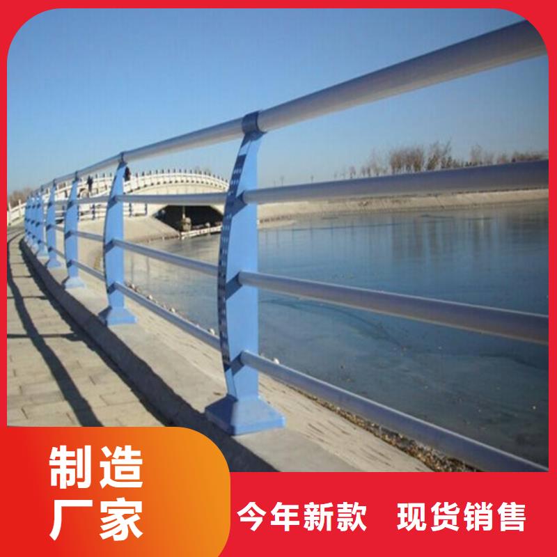 304不銹鋼復(fù)合管護(hù)欄價格