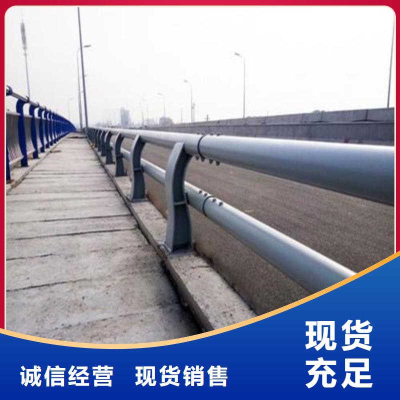 碳鋼噴塑橋梁欄桿實體廠家