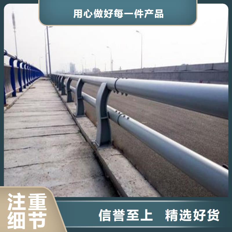 防撞護欄品質優選