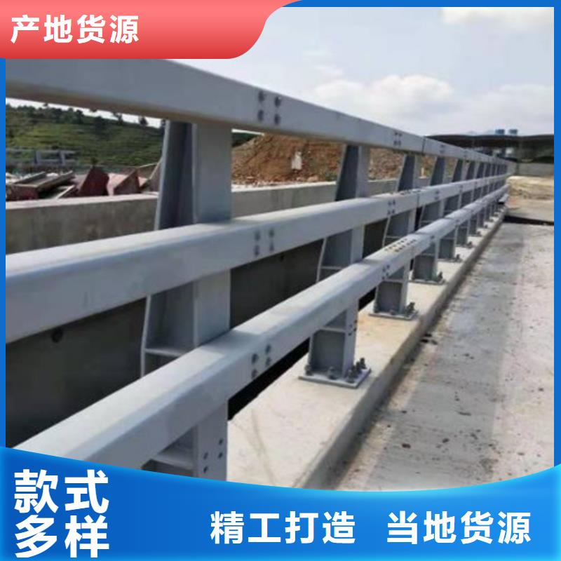 防撞护栏不锈钢复合管栏杆为您精心挑选