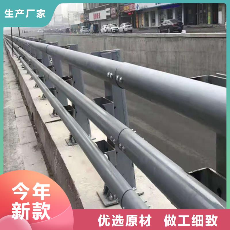 防撞護欄一米價格