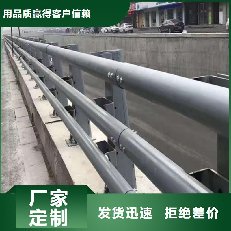 廠家直銷不銹鋼橋梁防撞護(hù)欄廠家