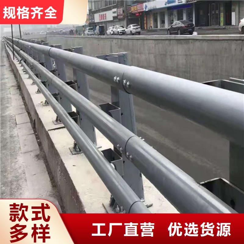 防撞护栏 桥梁护栏选择我们选择放心