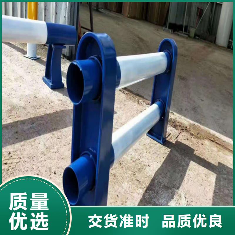 河道防撞護欄報價