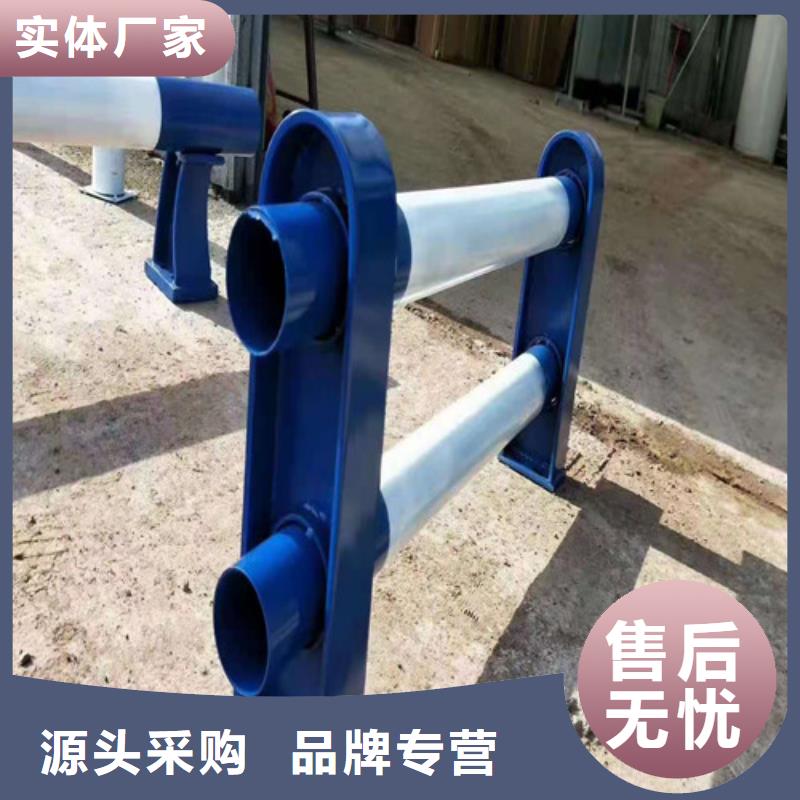 防撞护栏河堤护栏实体厂家
