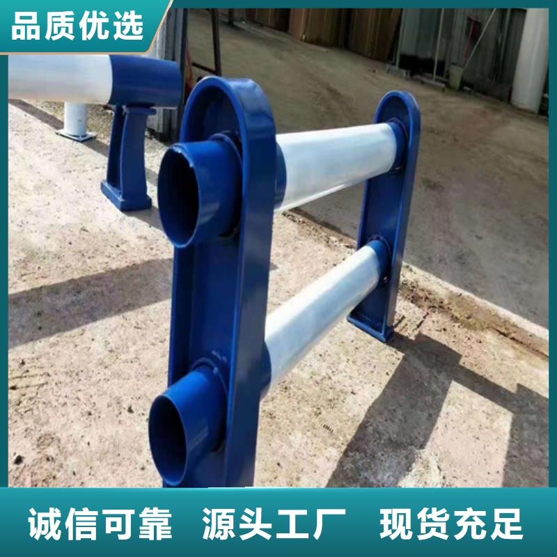 防撞护栏桥梁防撞护栏保质保量