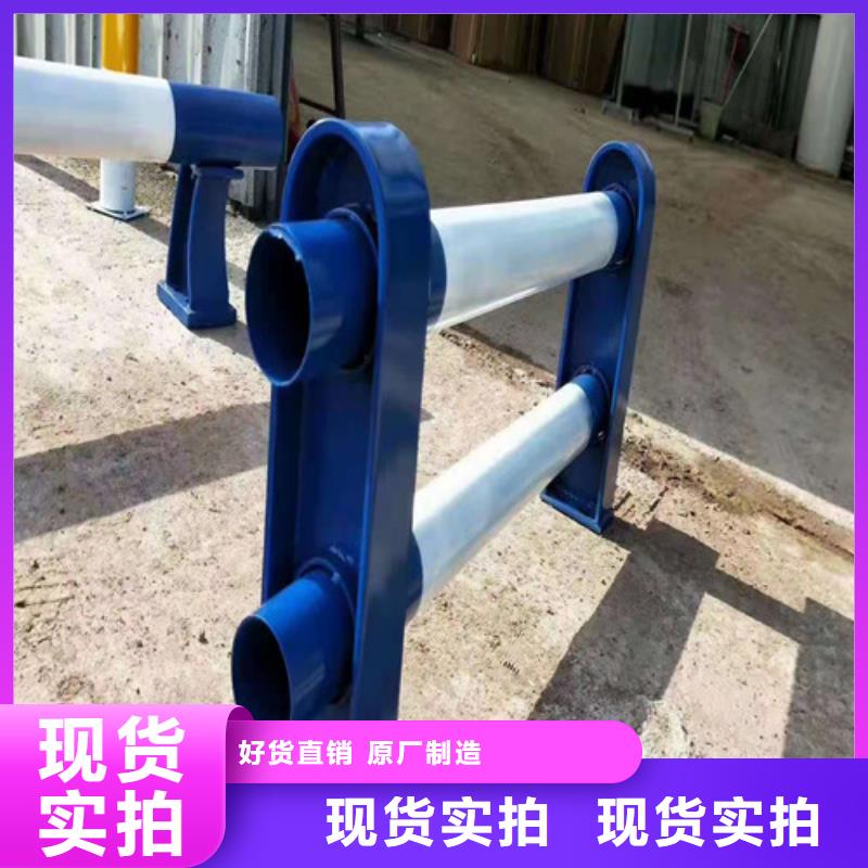 氟碳噴涂防撞護欄生產廠家