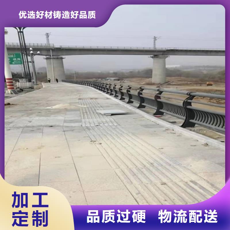 橋梁防撞鋼板立柱企業-好品質