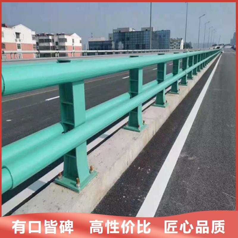 鍍鋅管噴涂河道護欄價格