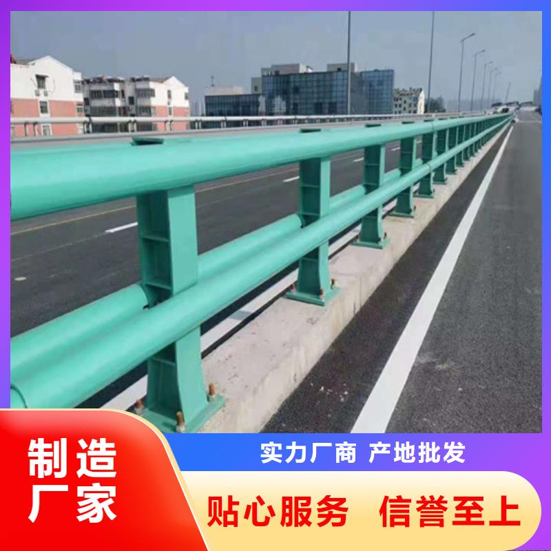 澄邁縣304不銹鋼復合管欄桿每米價格
