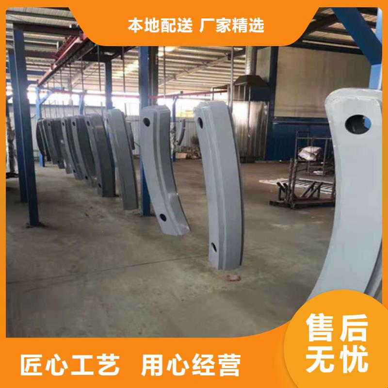 304不銹鋼復合管護欄好口碑