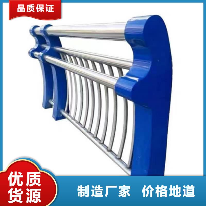 不銹鋼復(fù)合管景觀護(hù)欄價格