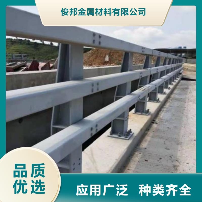 光泽|建瓯|福州|莆田|三明|泉州【防撞护栏】-灯光护栏价格地道-俊邦金属材料(南平市分公司)