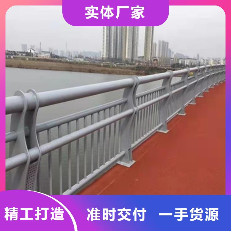碳素鋼復合管護欄本地廠家