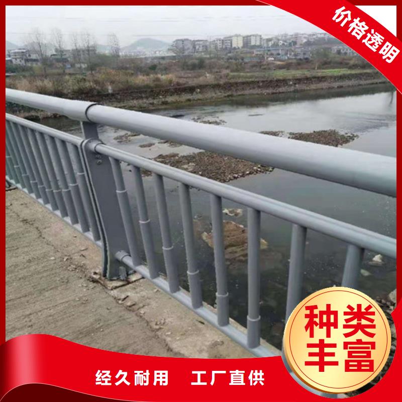 專業(yè)銷售304不銹鋼護(hù)欄-好評