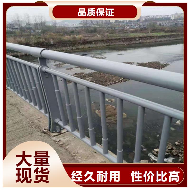 橋梁防撞鋼板立柱廠家直銷