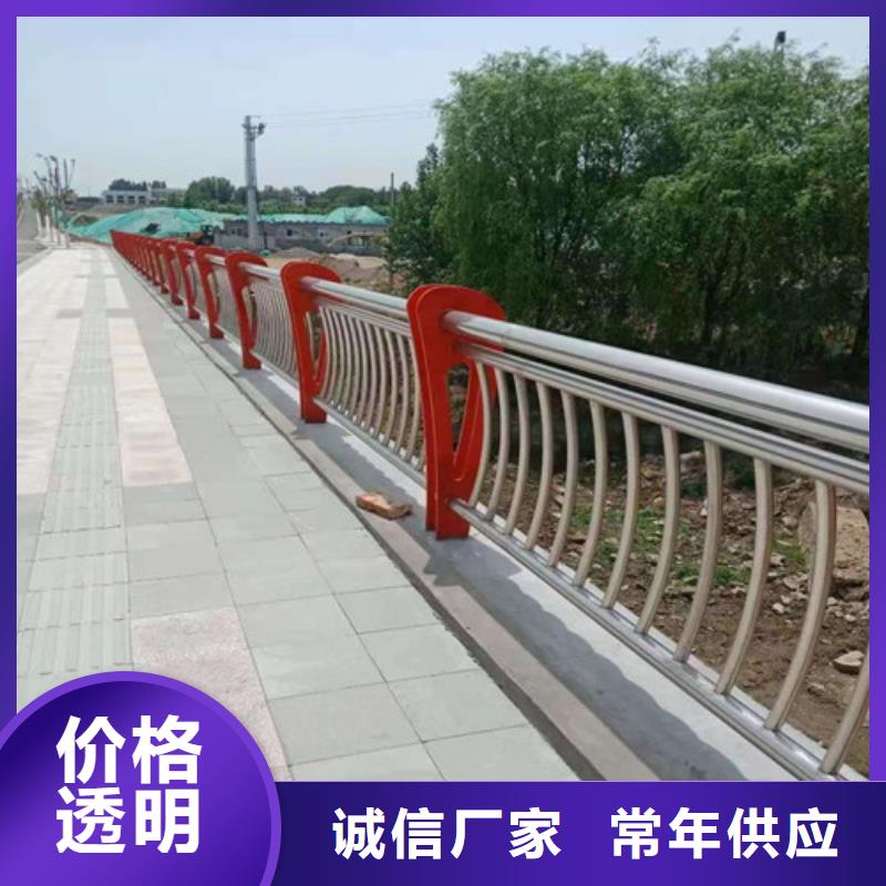 橋梁燈光護欄生產廠家