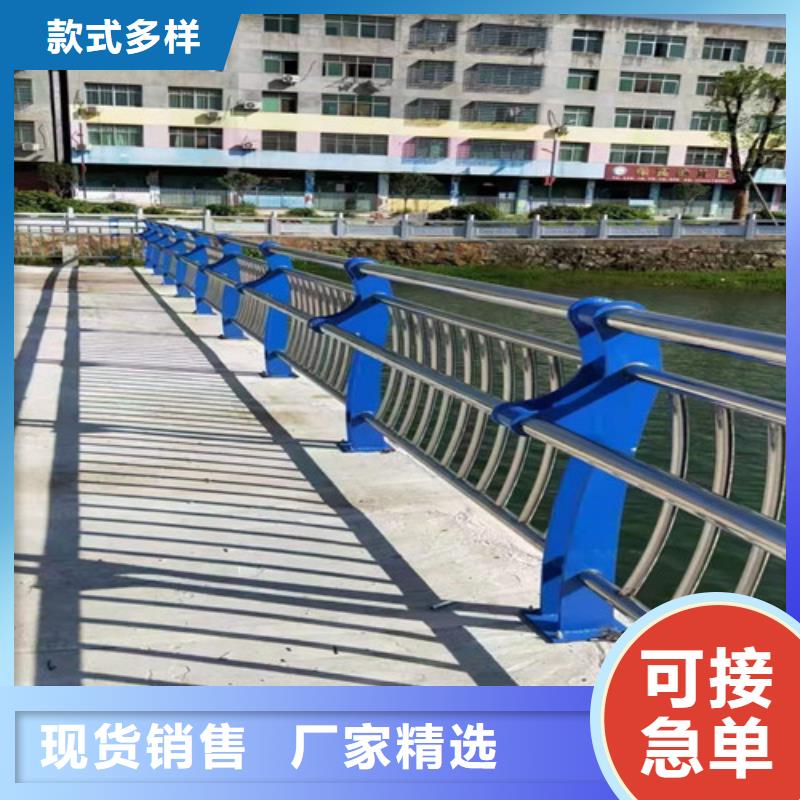 防撞護欄_【交通護欄】量少也做