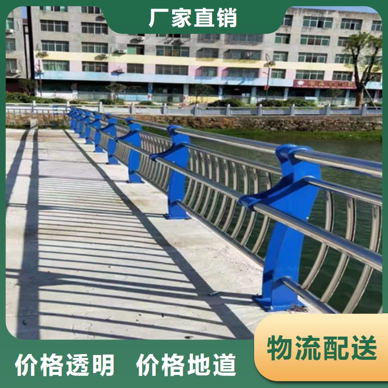 Q355C橋梁防撞護欄-Q355C橋梁防撞護欄貨比三家