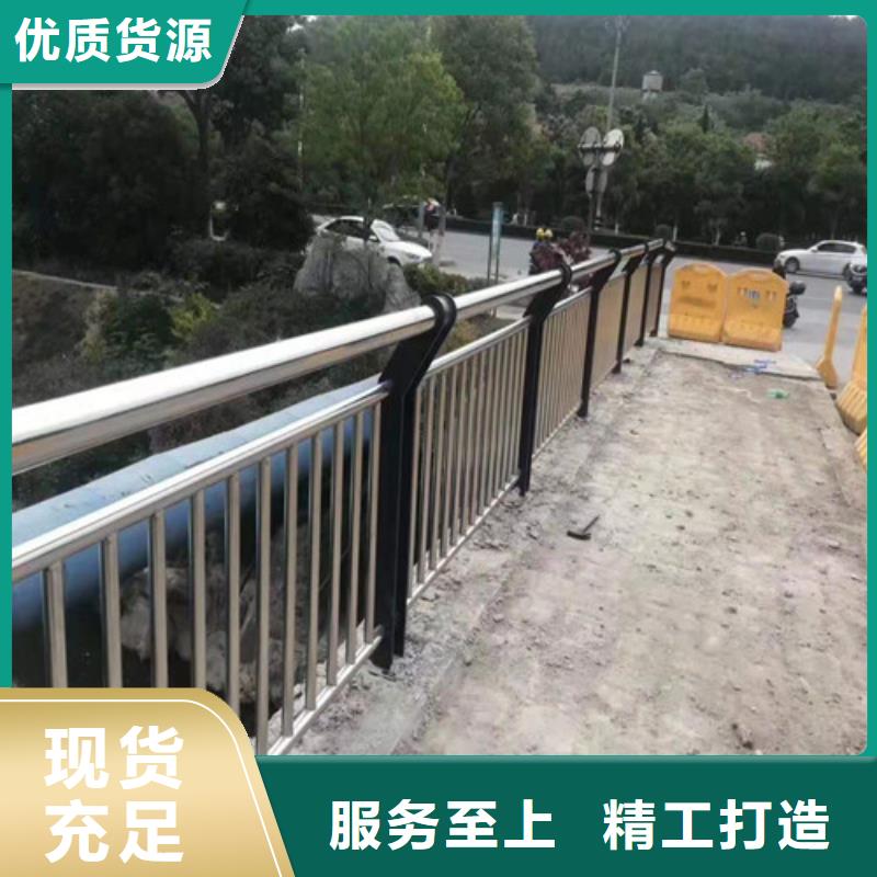 鍍鋅噴塑橋梁欄桿現(xiàn)貨供應(yīng)