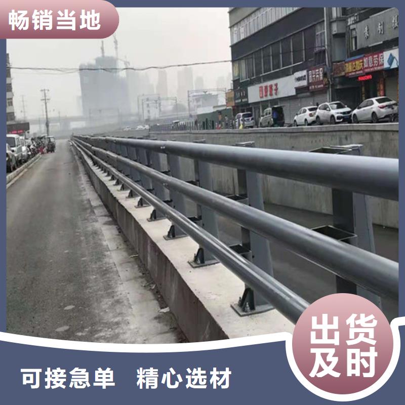 河道鋁合金景觀護欄生產工藝