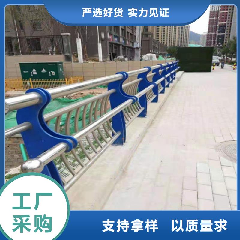 光泽|建瓯|福州|莆田|三明|泉州【防撞护栏】-灯光护栏价格地道-俊邦金属材料(南平市分公司)