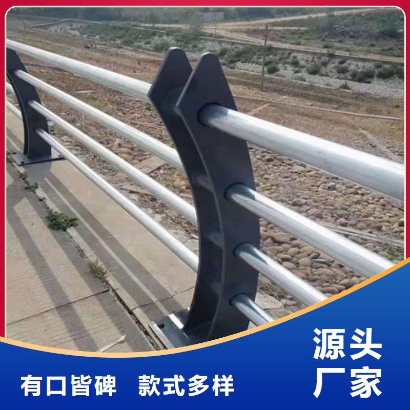 復(fù)合管橋梁護(hù)欄實(shí)體廠家