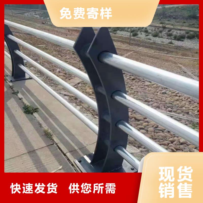 靜電噴塑防撞護欄廠家-知名企業