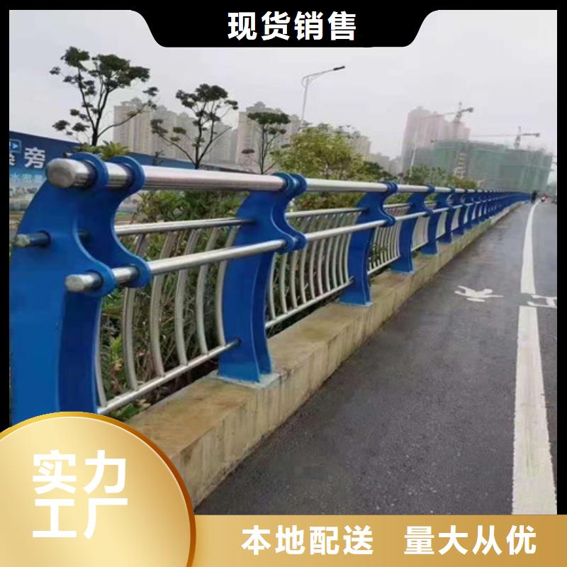 橋梁防撞護欄實力廠家
