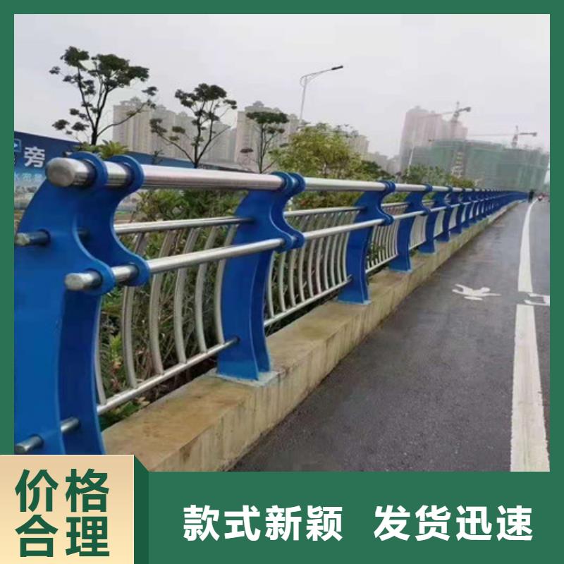 買不銹鋼碳素鋼復合管必看-服務優
