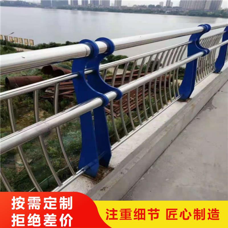 防撞护栏中央分隔栏做工精细