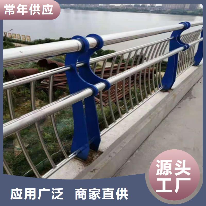不銹鋼橋梁景觀護欄廠家地址