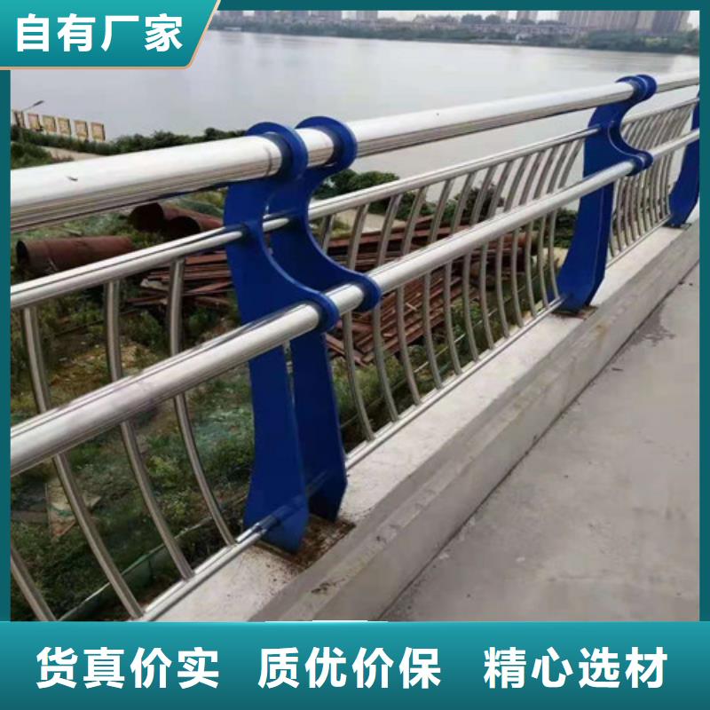 儋州市防撞欄桿價格防撞欄桿廠家