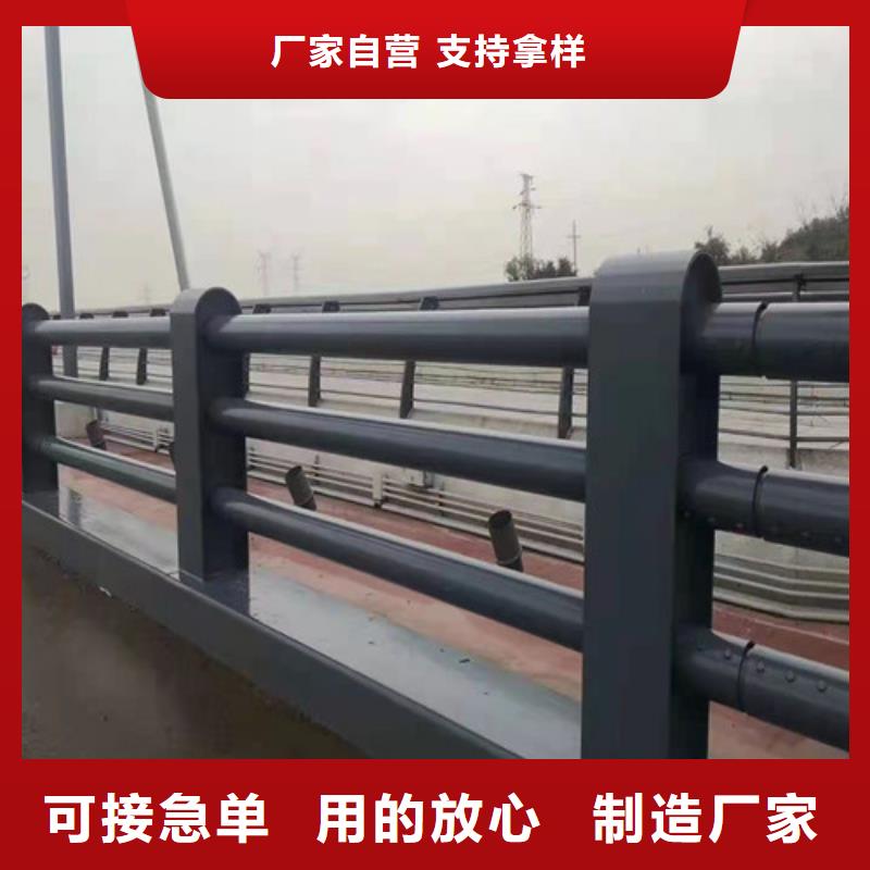 鍍鋅噴塑防撞欄桿現貨供應