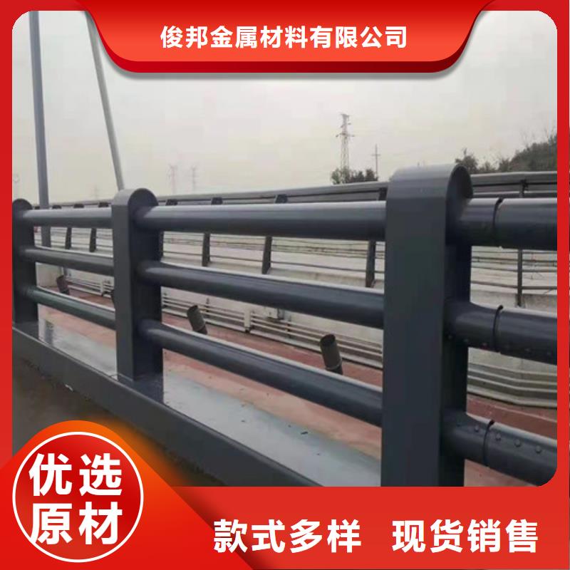不銹鋼復合管景觀護欄價格