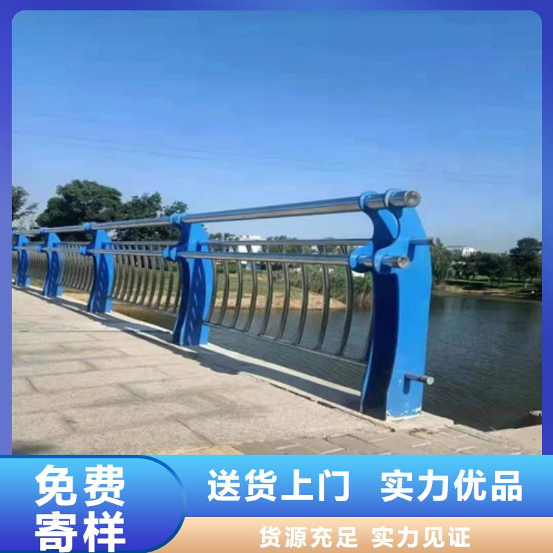 人行道防撞欄桿生產廠家