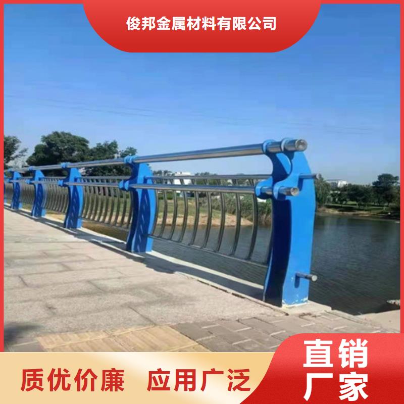 防撞護欄敢與同行比質量