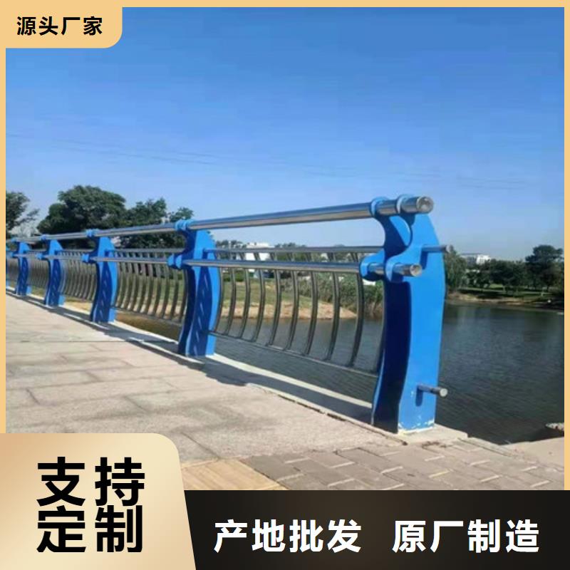 【防撞護欄貨源直供】