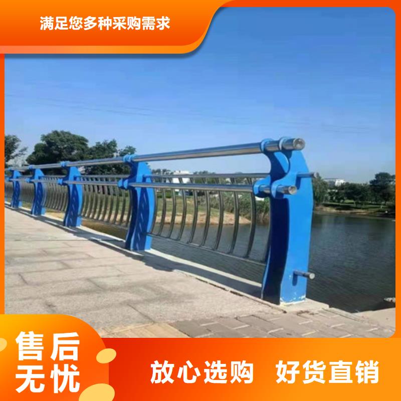 鍍鋅管噴涂河道護欄價格