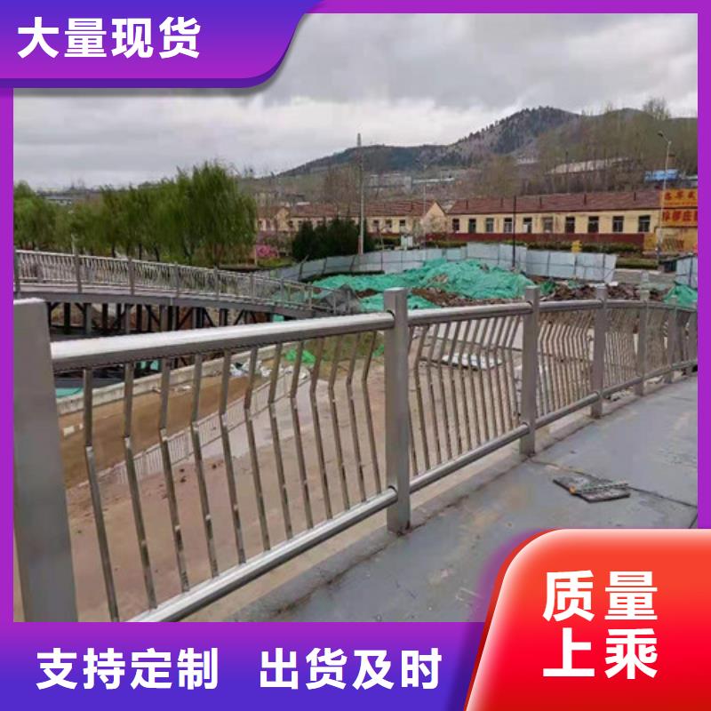 防撞护栏,桥梁护栏闪电发货
